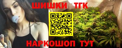 не бодяженный Балашиха