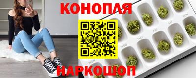 кокаин перу Балашиха