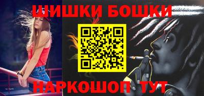 ALPHA-PVP Балахна