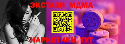 кокаин перу Балашиха