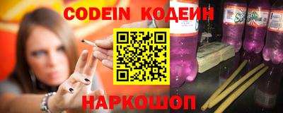 кокаин перу Балашиха