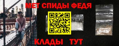 кокаин перу Балашиха