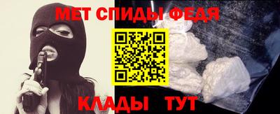 кокаин перу Балашиха