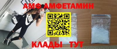 кокаин перу Балашиха