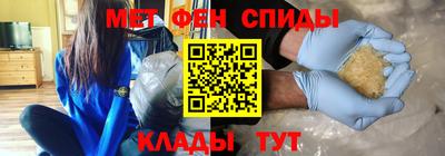 ALPHA-PVP Балахна