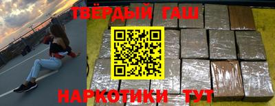mdma Балаково