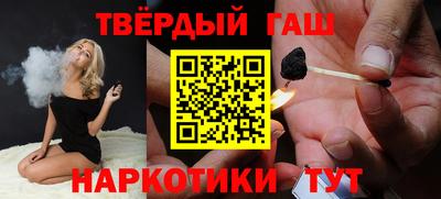 ALPHA-PVP Балахна