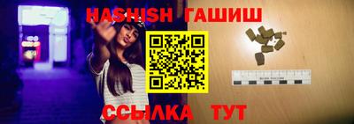 не бодяженный Балашиха