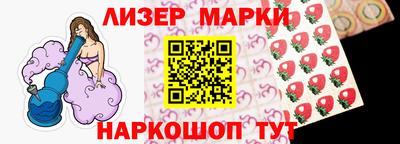 не бодяженный Балашиха