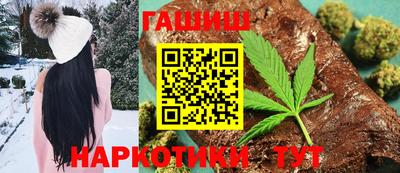 кокаин перу Балашиха
