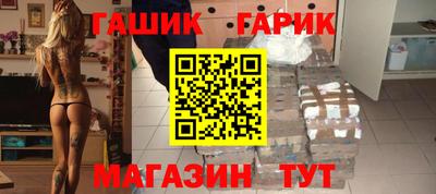 не бодяженный Балашиха