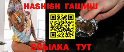 Альфа ПВП Балаково