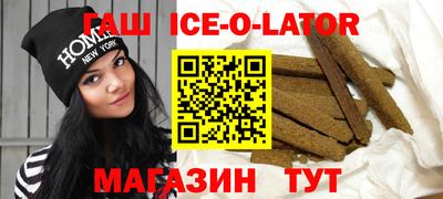 mdma Балаково