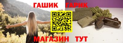 не бодяженный Балашиха