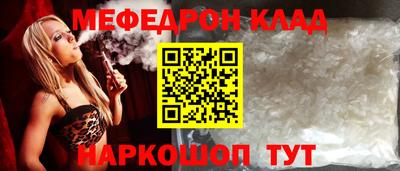 не бодяженный Балашиха