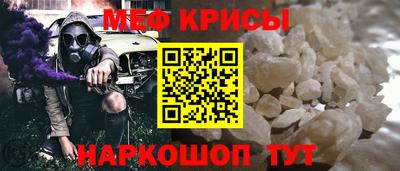 mdma Балаково