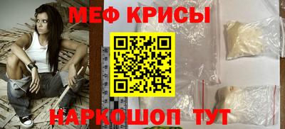 кокаин перу Балашиха