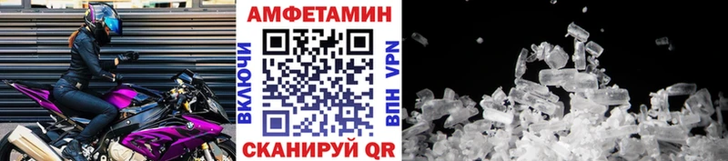 купить наркотики сайты Мирный Первитин Декстрометамфетамин 99.9%
