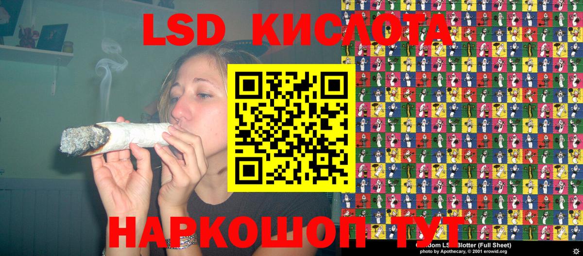 Марки N-bome 1500мкг  Мирный  Марки N-bome 1500мкг 