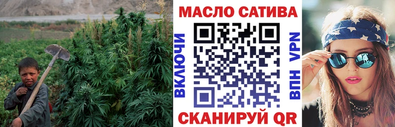 где найти наркотики  Мирный  mega ССЫЛКА  ТГК жижа 