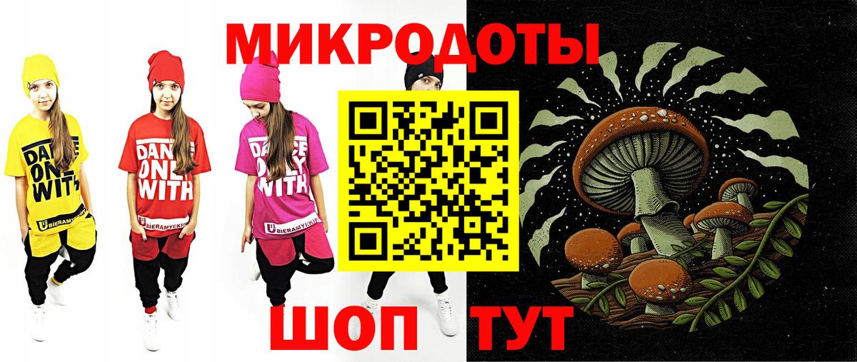 Псилоцибиновые грибы Psilocybe  Псилоцибиновые грибы MAGIC MUSHROOMS  Мирный 