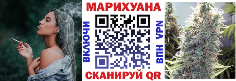 Шишки марихуана AK-47  Мирный 